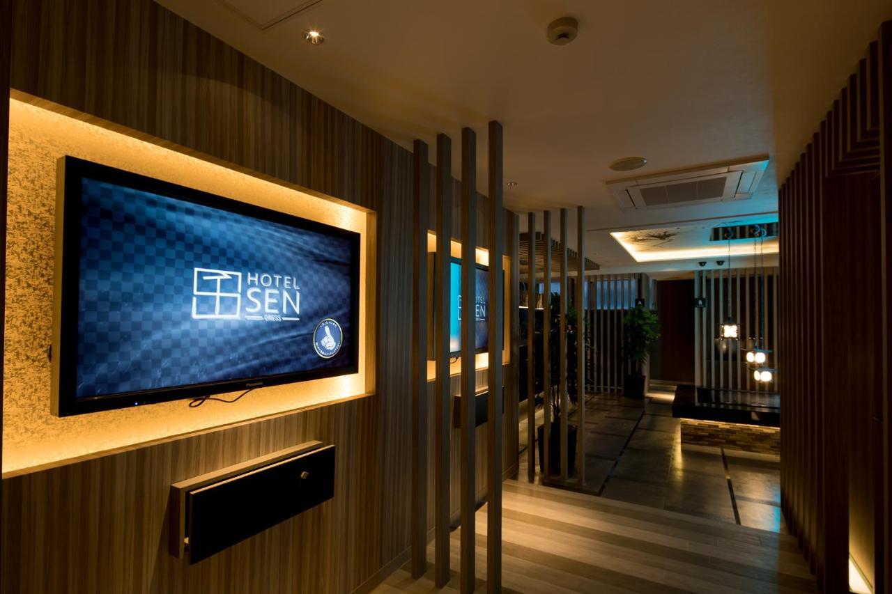 Hotel Sen (Adults Only) 오사카 외부 사진