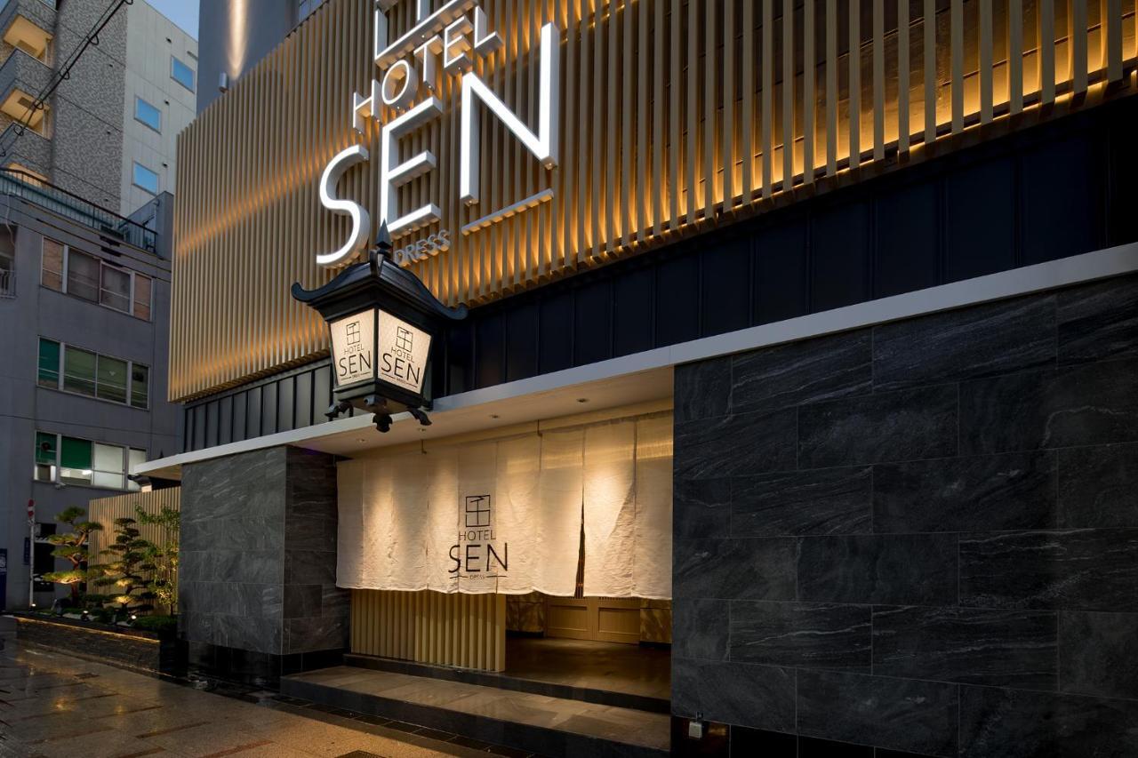 Hotel Sen (Adults Only) 오사카 외부 사진