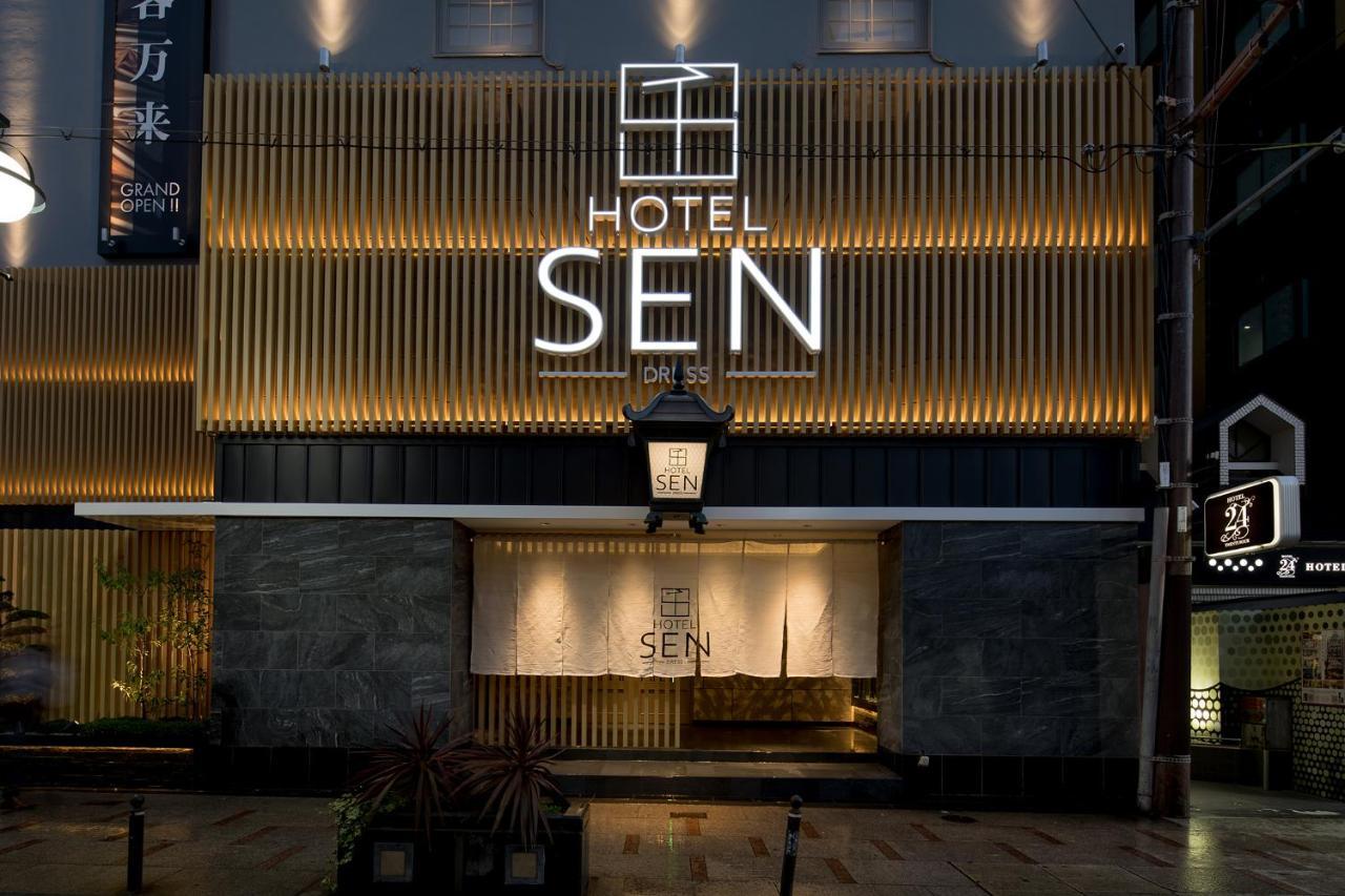 Hotel Sen (Adults Only) 오사카 외부 사진