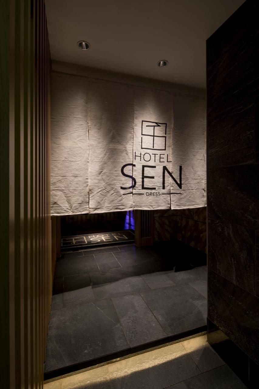 Hotel Sen (Adults Only) 오사카 외부 사진