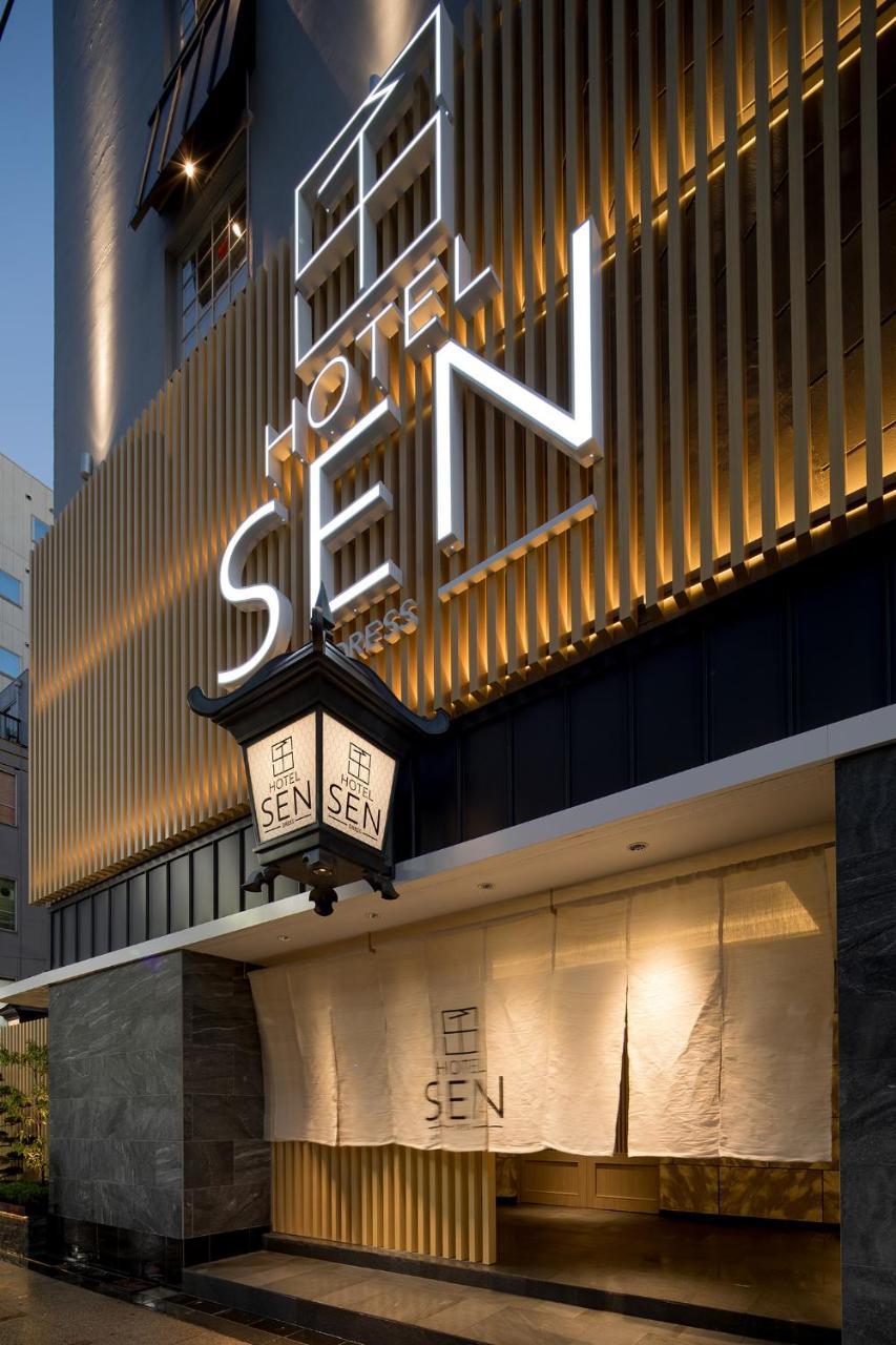 Hotel Sen (Adults Only) 오사카 외부 사진